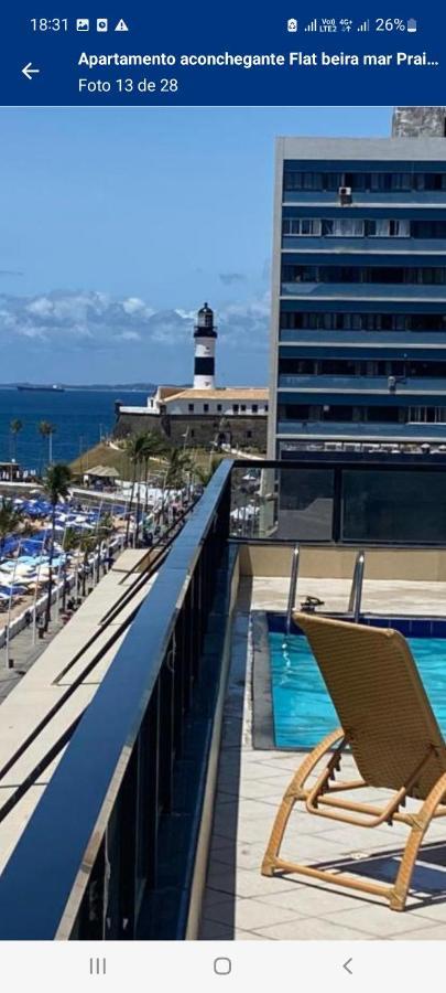 Na Barra Farol Da Barra Bahia Vista Ao Mar * 萨尔瓦多