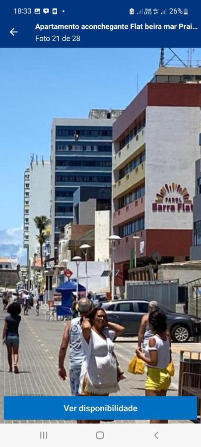 Na Barra Farol Da Barra Bahia Vista Ao Mar * 萨尔瓦多